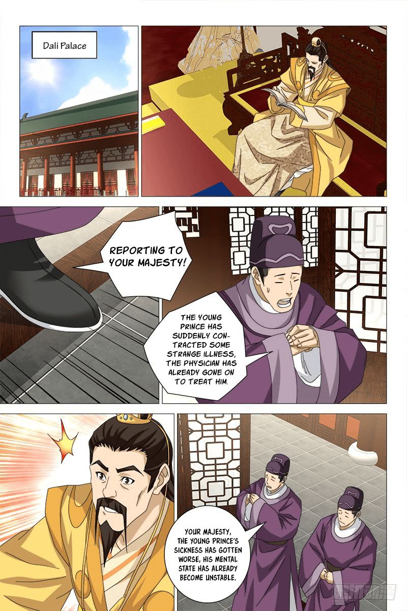 Demi-Gods and Semi-Devils Chapter 48 6